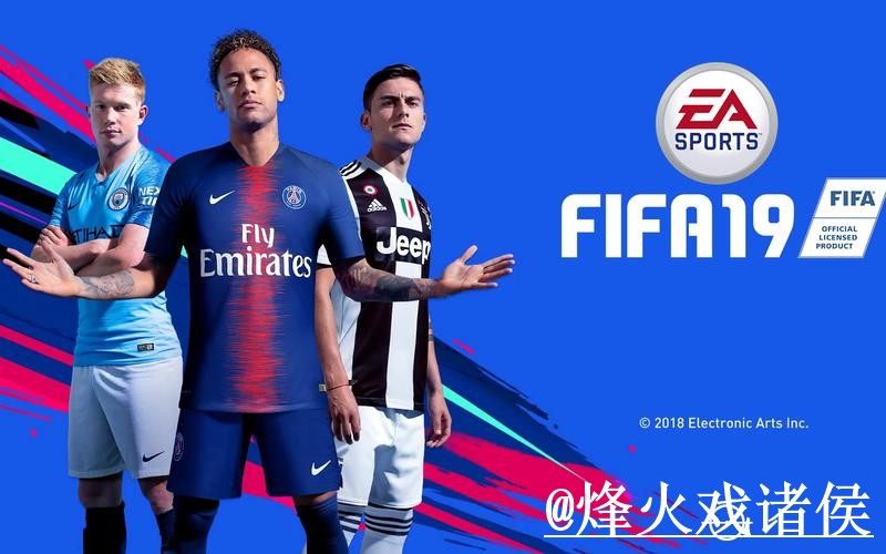 2026世界杯竞猜软件下载平台推荐