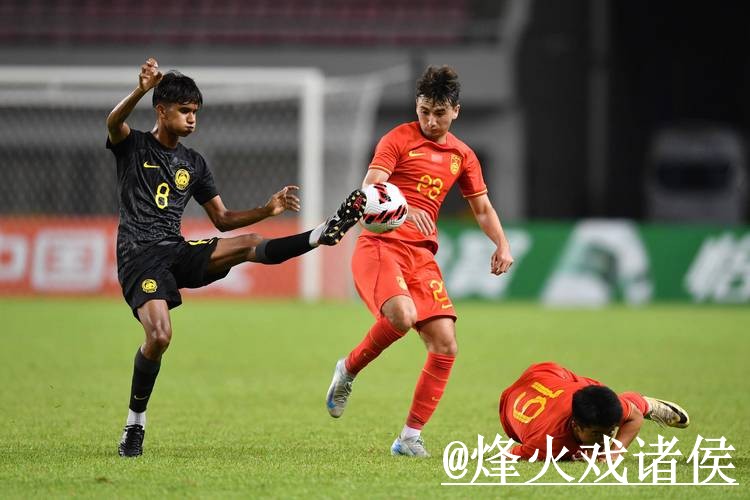 揭秘苹果参与世界杯外围赛事的官方策略